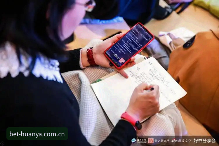 iOS端环亚体育登录的4个实战技巧，避开90%用户踩过的坑